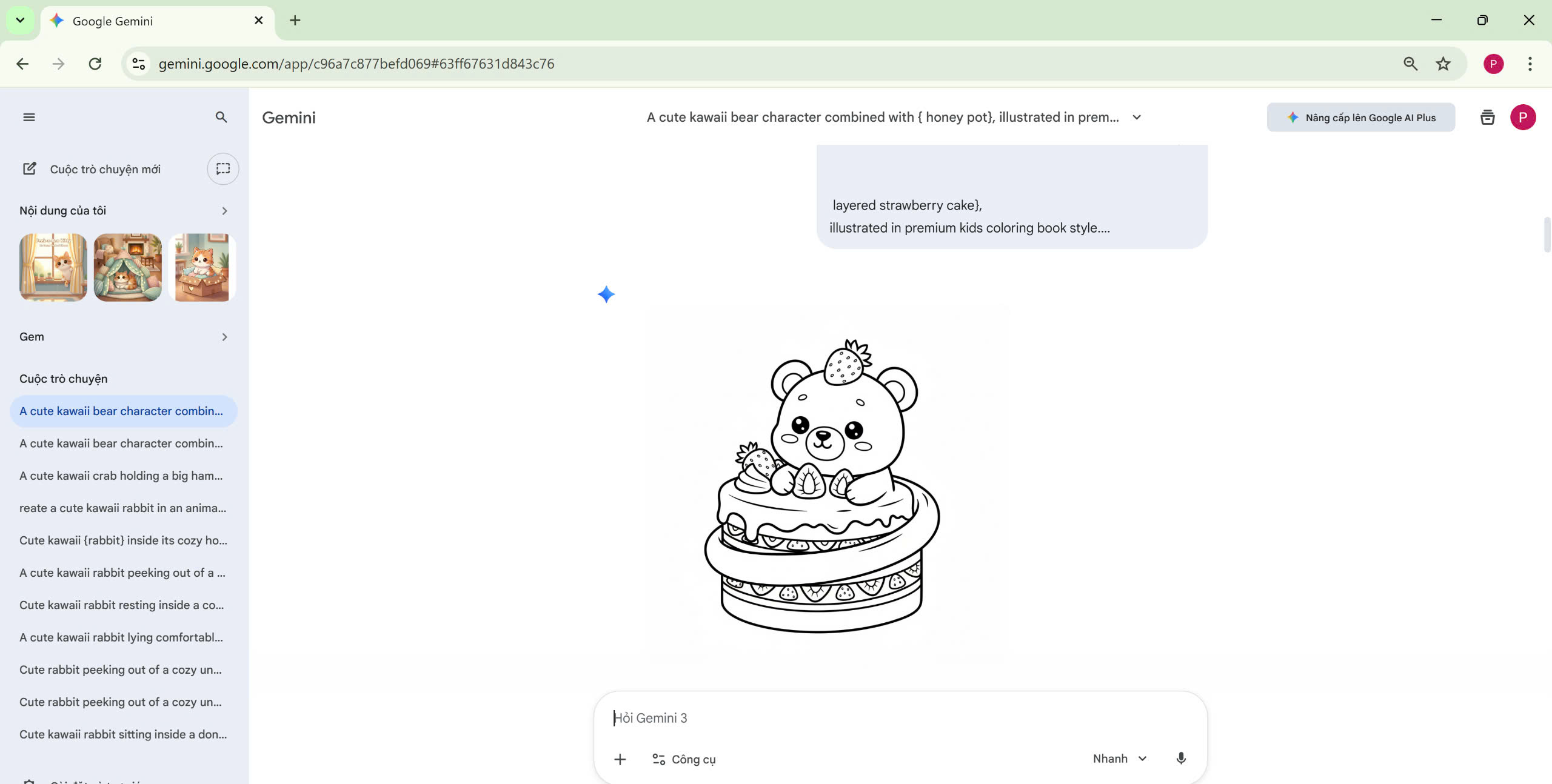 WhiteSpace Coloring Engine preview